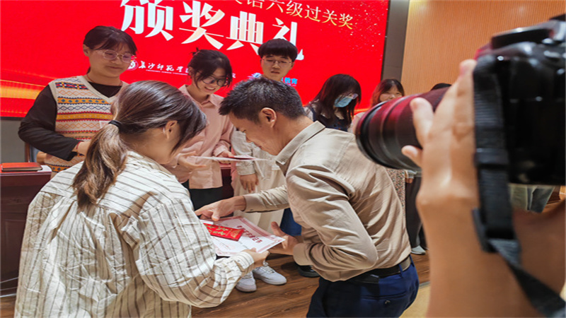 考翼教育-獎(jiǎng)學(xué)金