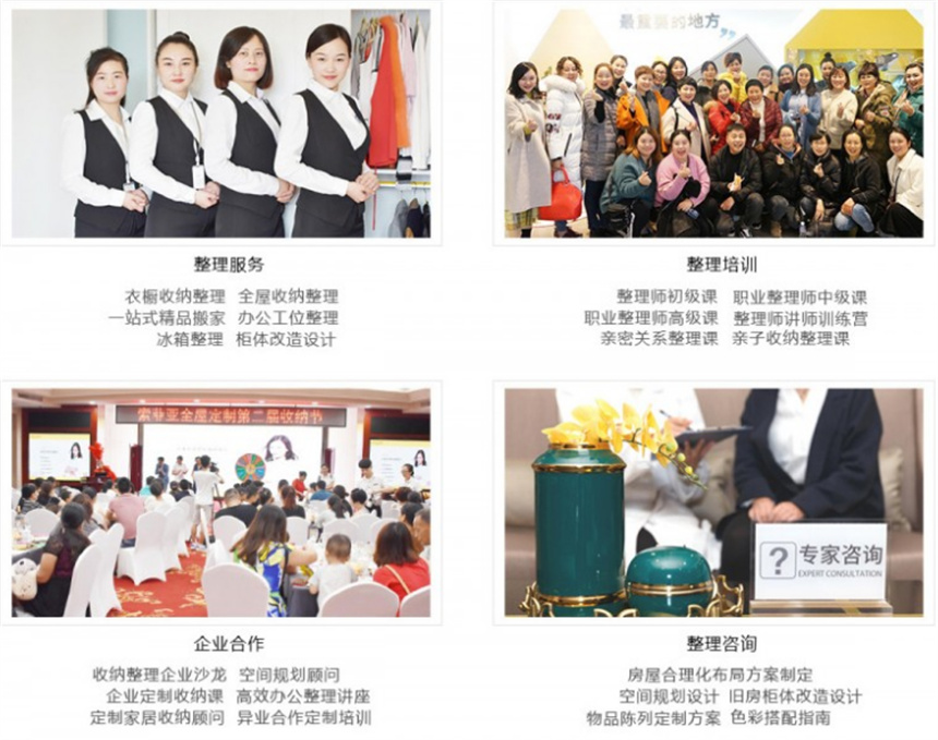 微信截圖_20230328171618.jpg