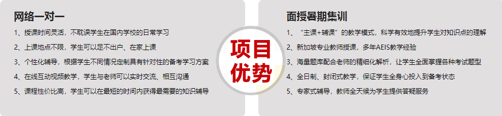 微信截圖_20230412155444.png