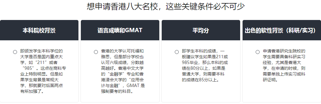 微信截圖_20230413151310.png 微信截圖_20230413151310.png