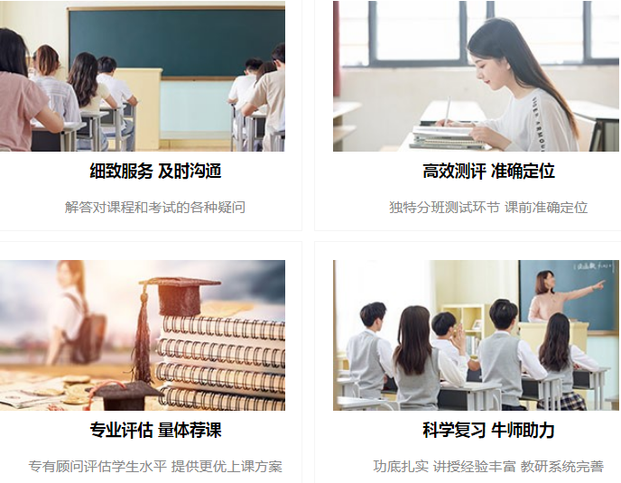 微信截圖_20230413102008.png