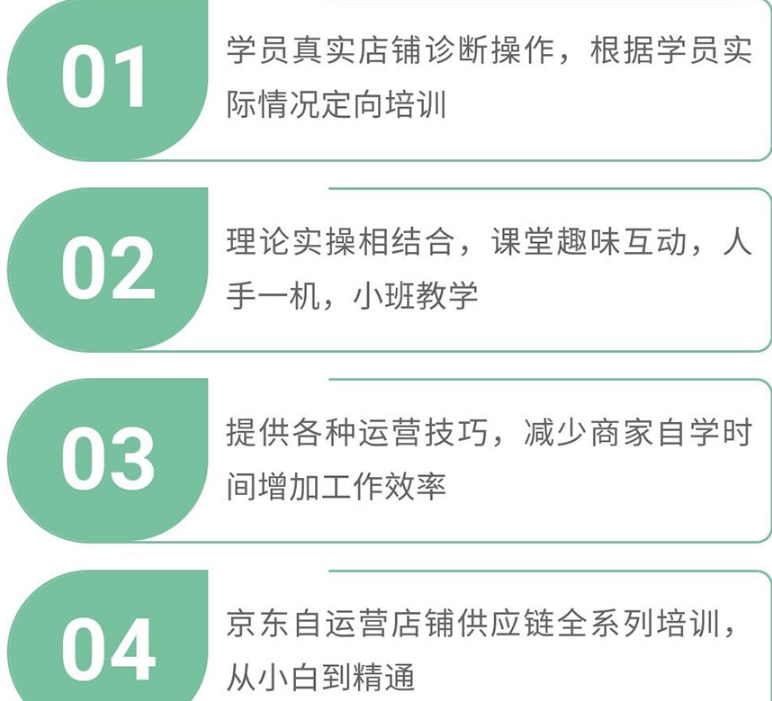 微信截圖_20230417141538.png