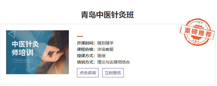 微信截圖_20230417150924.png