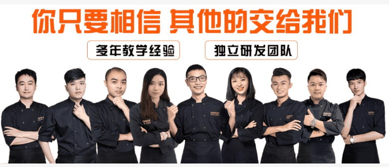 微信截圖_20230417083613.png