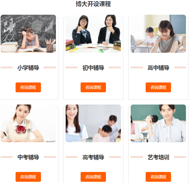 微信截圖_20230419144825.png