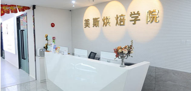 微信截圖_20230419144554.png