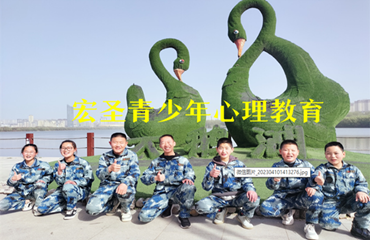 河南叛逆孩子全封閉管教學(xué)校實力排名一覽