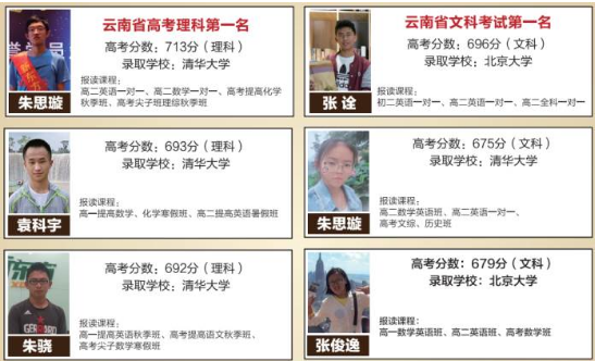 微信截圖_20230420105436.png