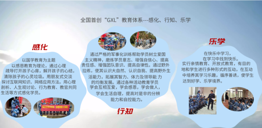 微信截圖_20230421180954.png