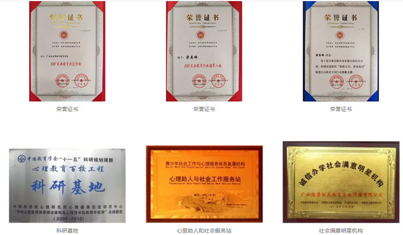 微信截圖_20230421181604.png 微信截圖_20230421181604.png