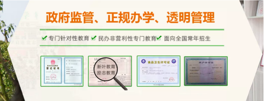 微信截圖_20230421175814.png