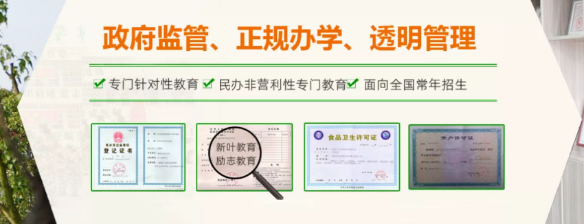 微信截圖_20230421115149.png