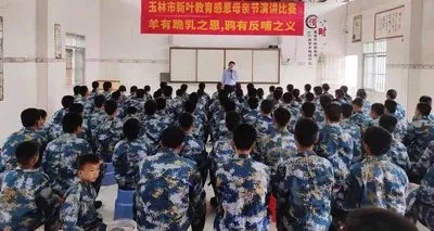 玉林新葉教育學(xué)校環(huán)境