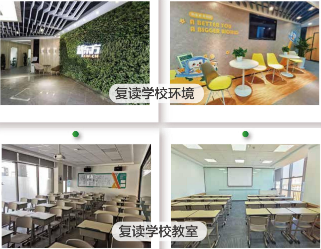 微信截圖_20230424130720.png