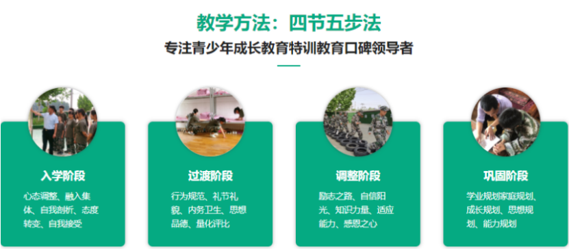 微信截圖_20230424141746.png