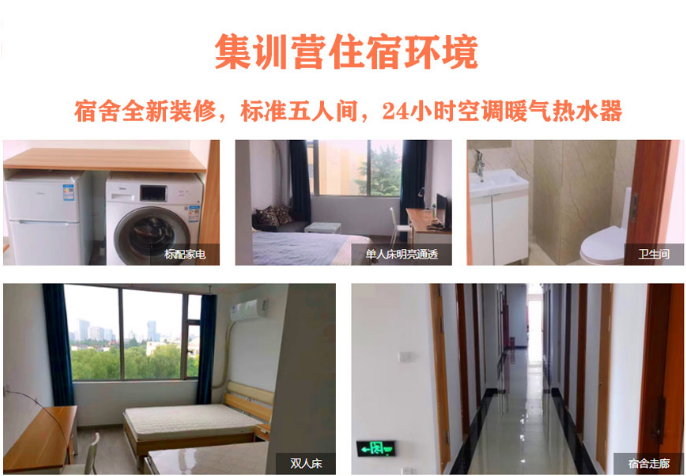 微信截圖_20230425132625.png