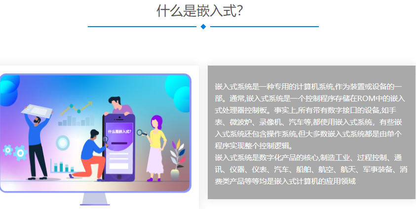 微信截圖_20230425093629.png