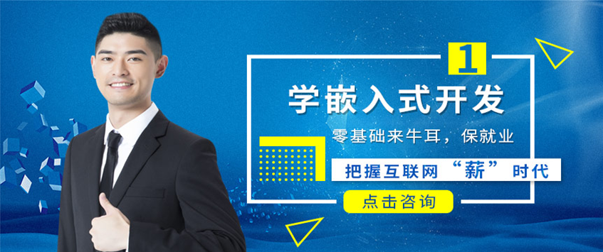 微信截圖_20230425095828.png