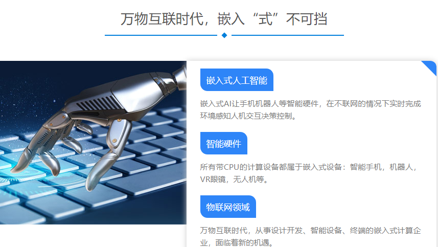 微信截圖_20230425094828.png
