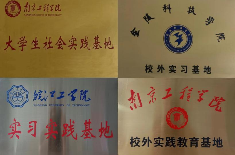 微信截圖_20230425085006.png