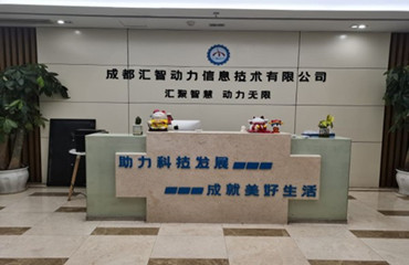  四川重慶排名前六的職業(yè)培訓(xùn)機(jī)構(gòu)名單榜首一覽