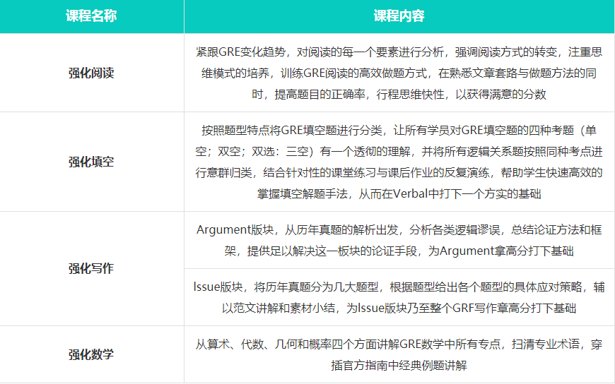 微信截圖_20230427100919.png