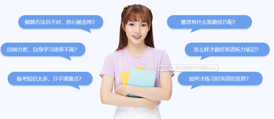 微信截圖_20230428095732.png