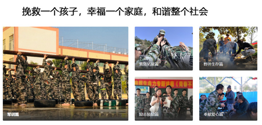 微信截圖_20230504160423.png