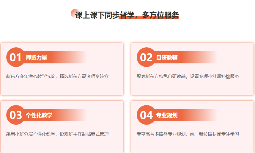 微信截圖_20230504102902.png