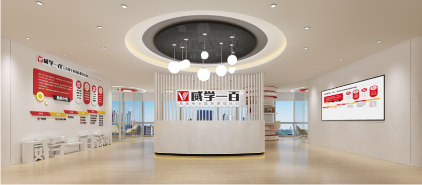 微信截圖_20230504180510.png