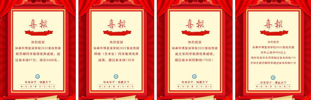 微信截圖_20230510162431.png