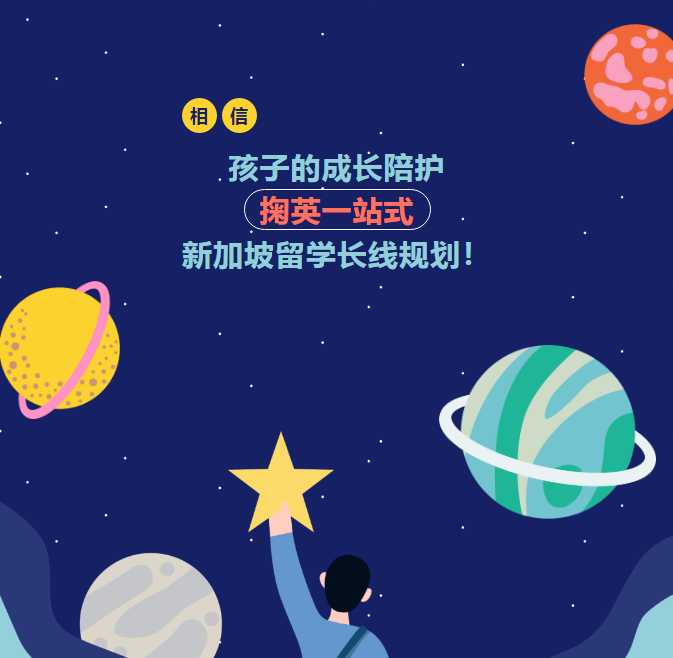 微信截圖_20230511165334.png