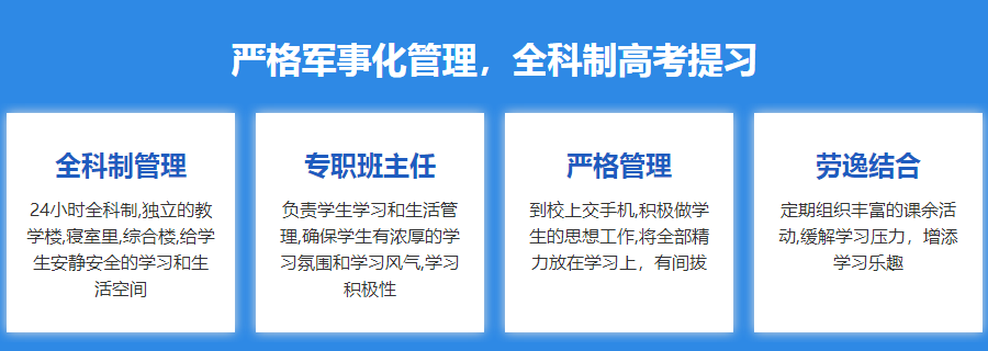 微信截圖_20230512113634.png
