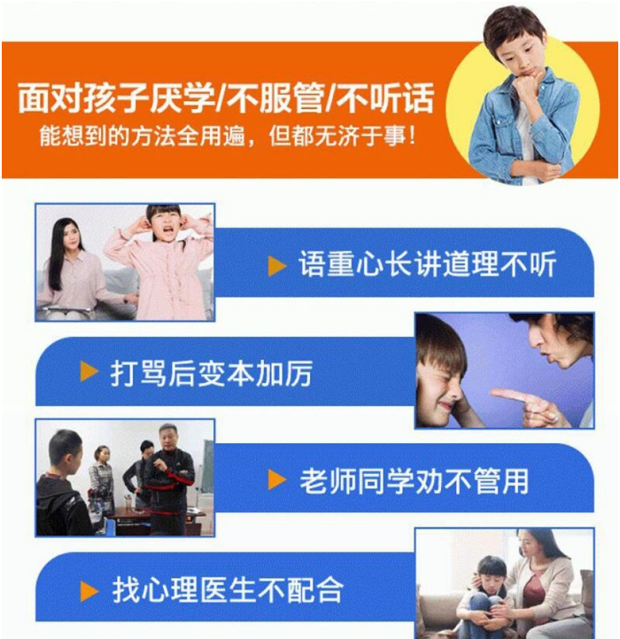 微信截圖_20230516193505.png