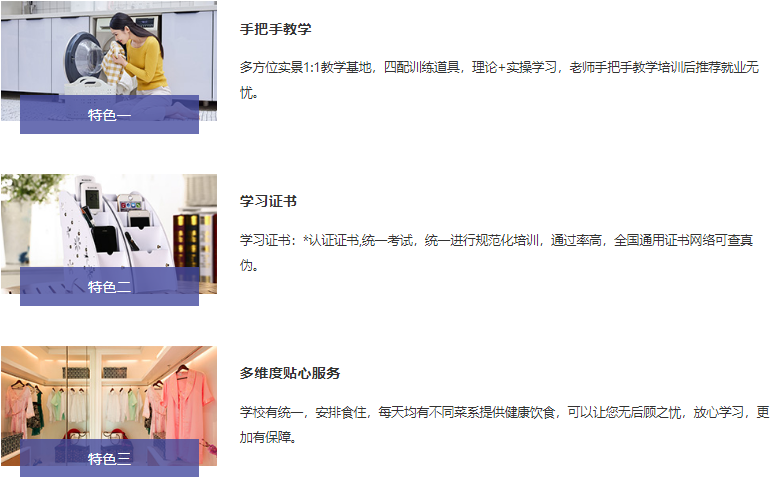 微信截圖_20230518170216.png