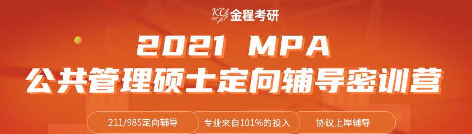 微信截圖_20230523155405.png