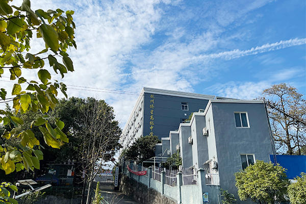 浙江華川之江中考復讀學校環(huán)境