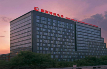  黑龍江地區(qū)可靠的學(xué)歷提升培訓(xùn)機(jī)構(gòu)排行名單精選