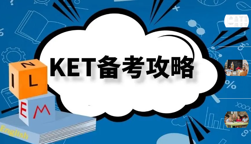 微信截圖_20230529171000.png