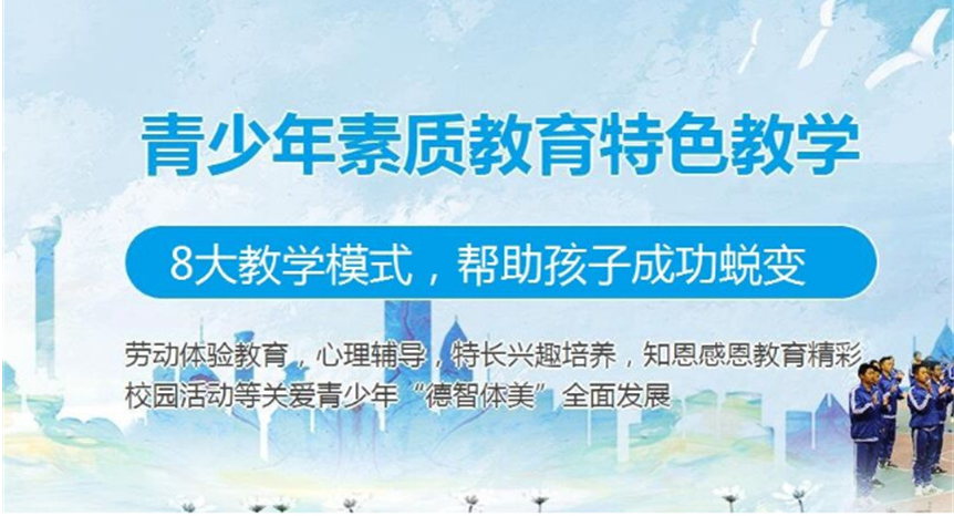 微信截圖_20230526103552.png
