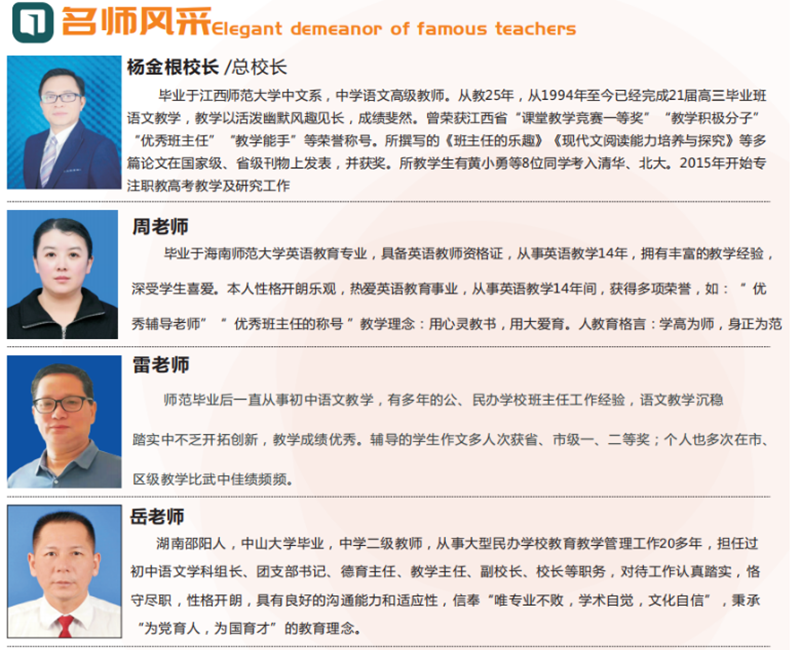 微信截圖_20230531085545.png