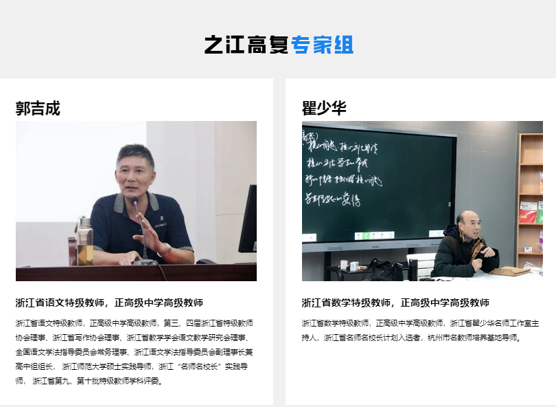 微信截圖_20230605180310.png
