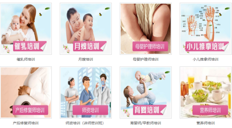 微信截圖_20230605112019.png