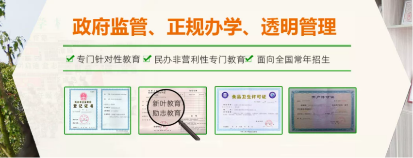 微信截圖_20230606120037.png