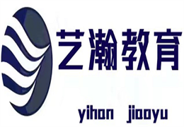 杭州藝瀚教育