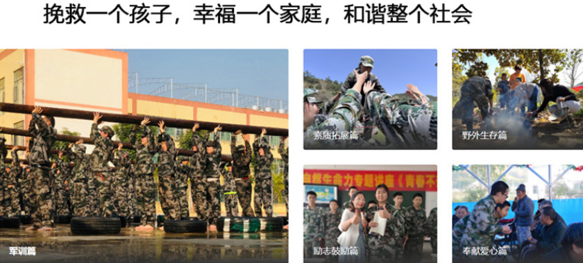 微信截圖_20230606133443.png