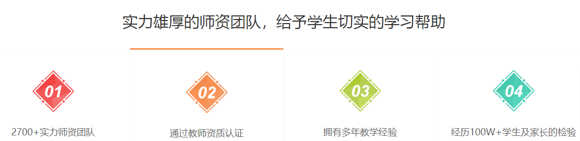 微信截圖_20230606173634.png