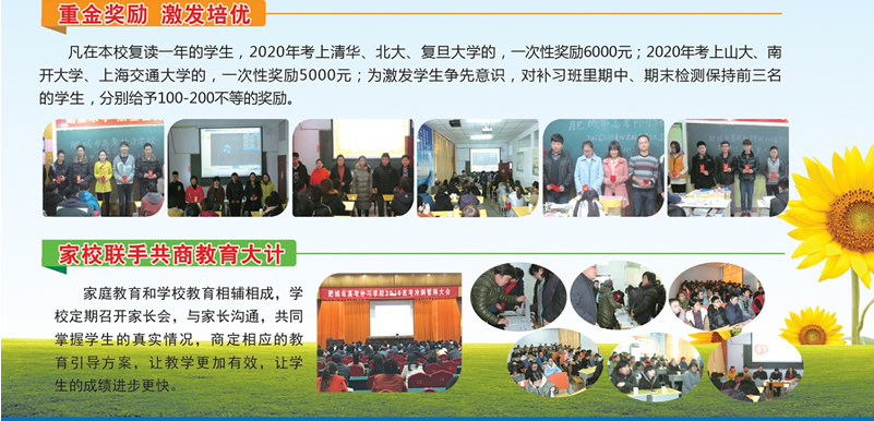 微信截圖_20230607095920.png