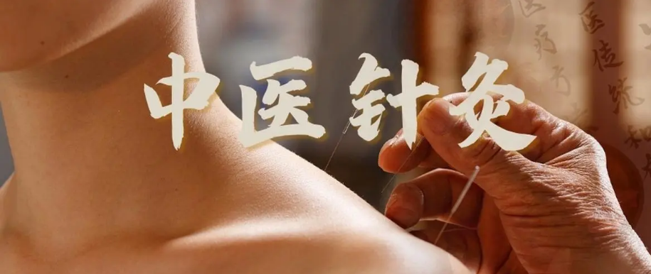 微信截圖_20230609113023.png