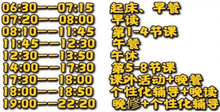 微信截圖_20230609165644.png